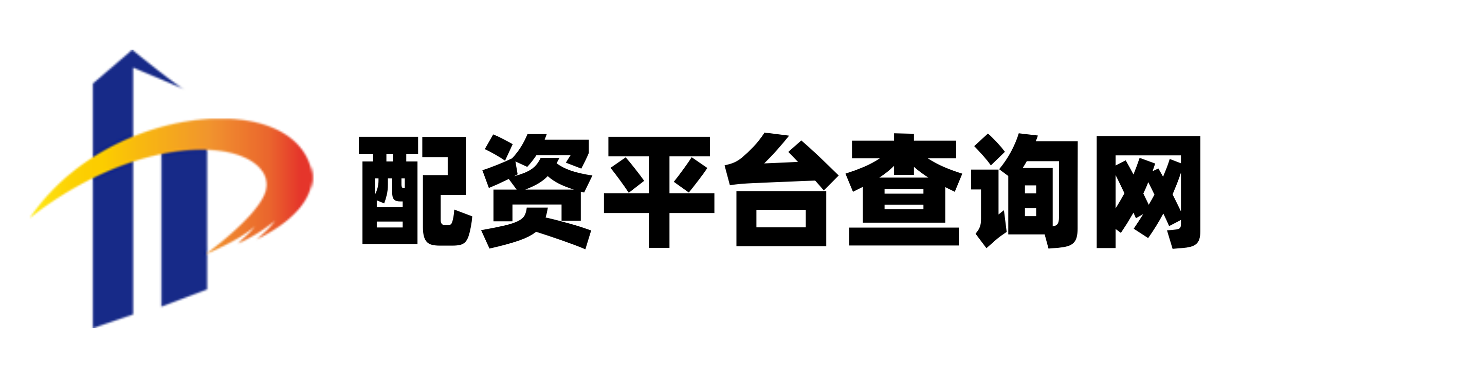 兴泊证券